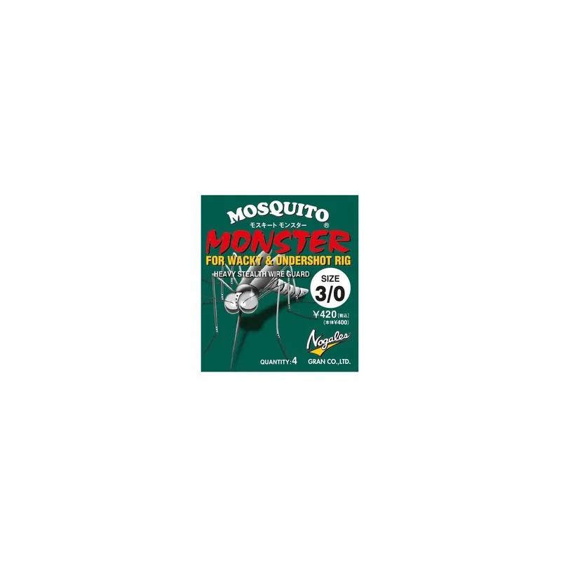 HAMECONS NOGALES MOSQUITO MONSTER Top Vente