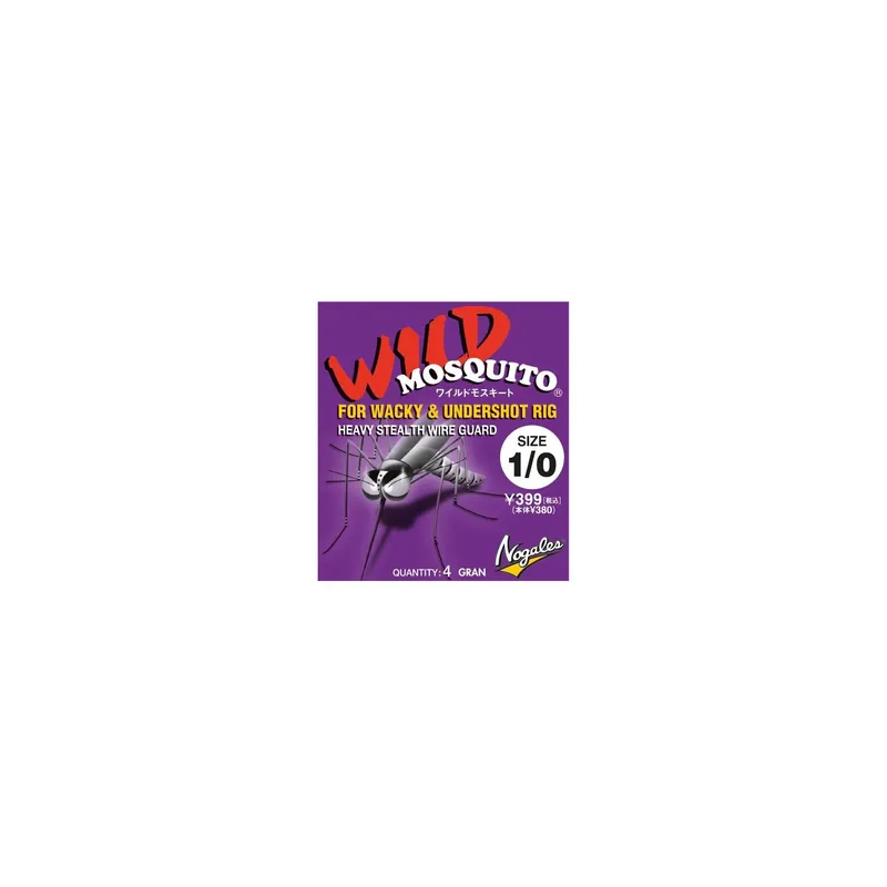 HAMECONS NOGALES MOSQUITO WILD Achat Immédiat