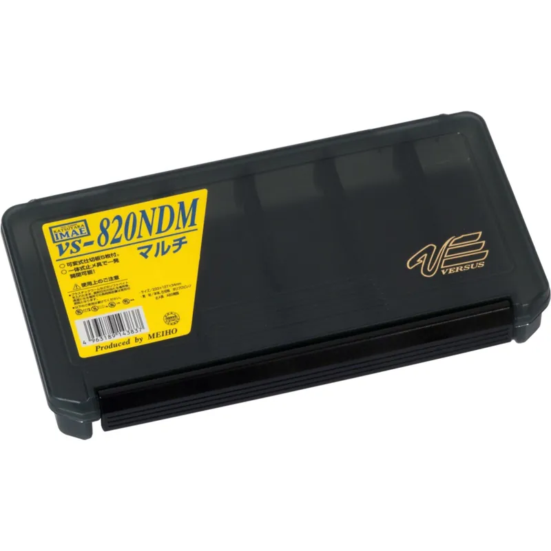 Must-Have BOITE MEIHO VS 820 NDM