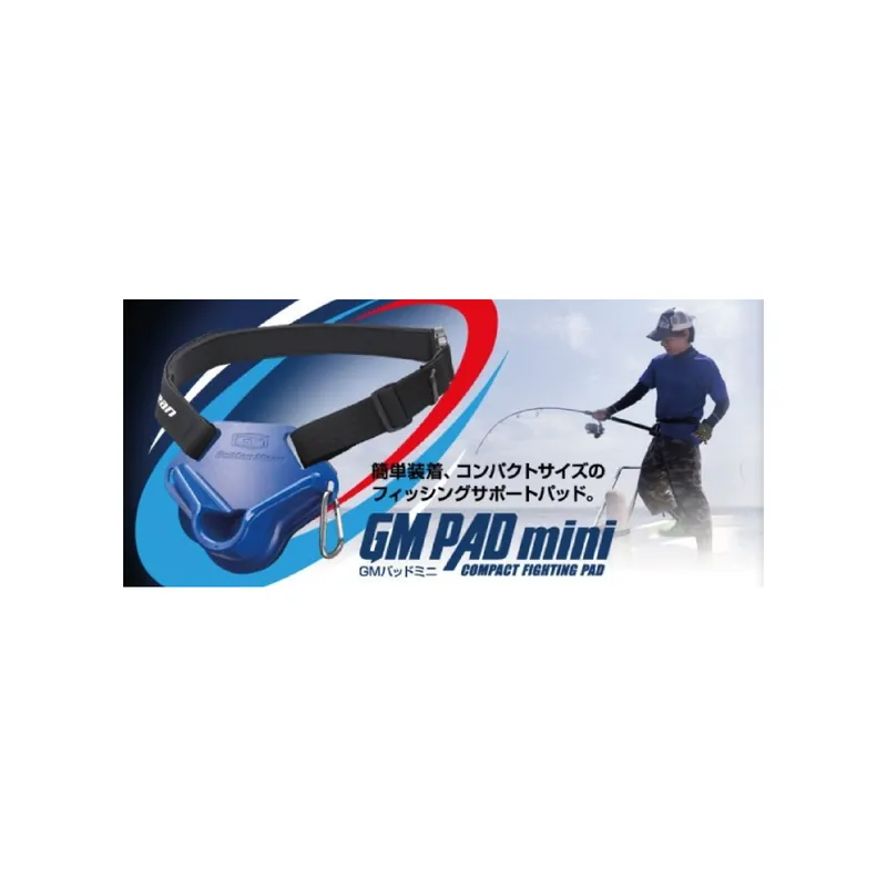 Achat Immédiat BAUDRIER GOLDEN MEAN PAD MINI