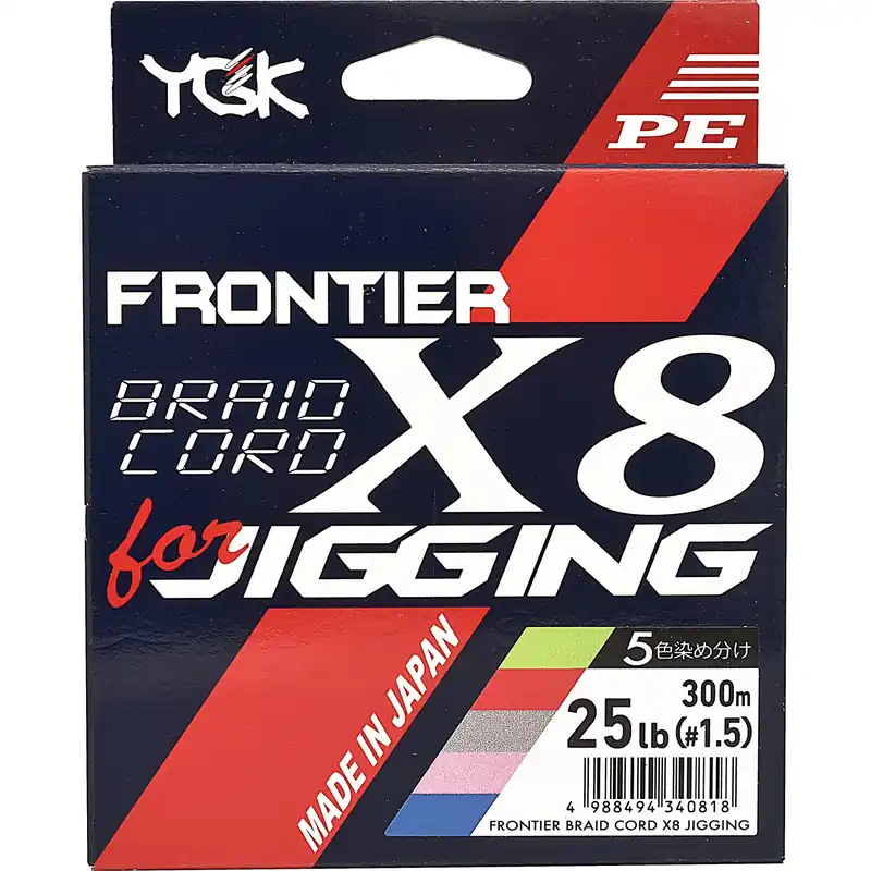 Super Prix TRESSE YGK FRONTIER BRAID CORD X8 JIGGING