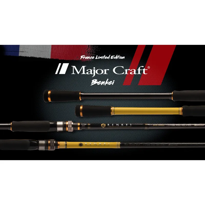 MAJOR CRAFT BENKEI FRANCE LIMITED EDITION SPINNING Acheter Direct