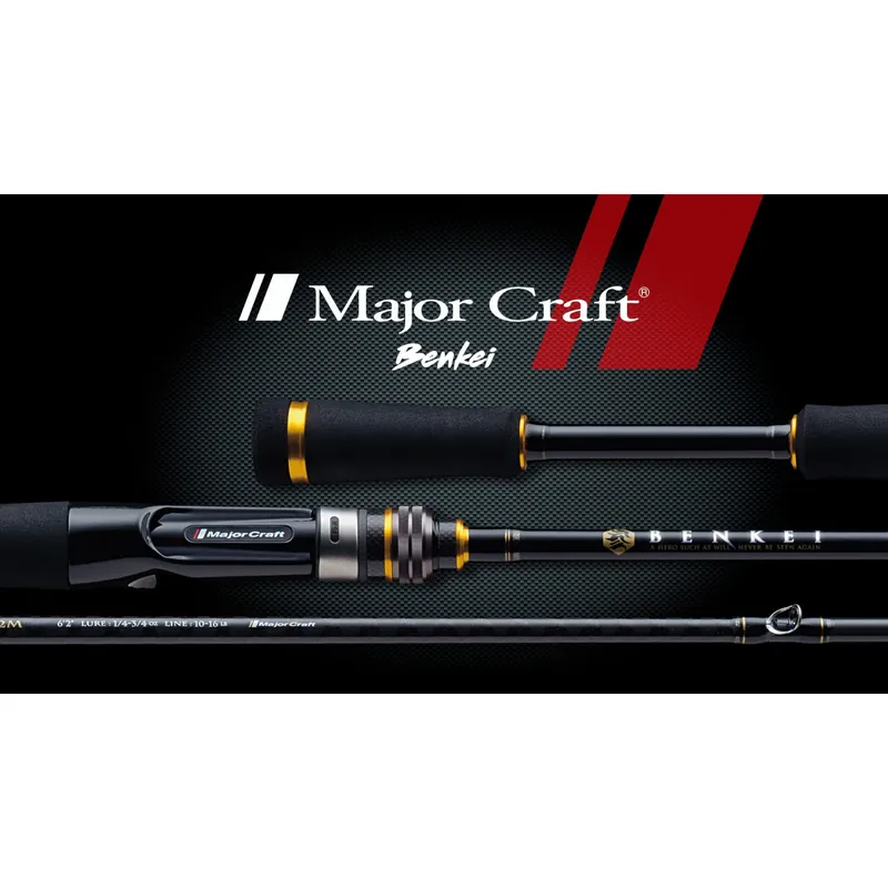 MAJOR CRAFT BENKEI SPINNING Vente Directe