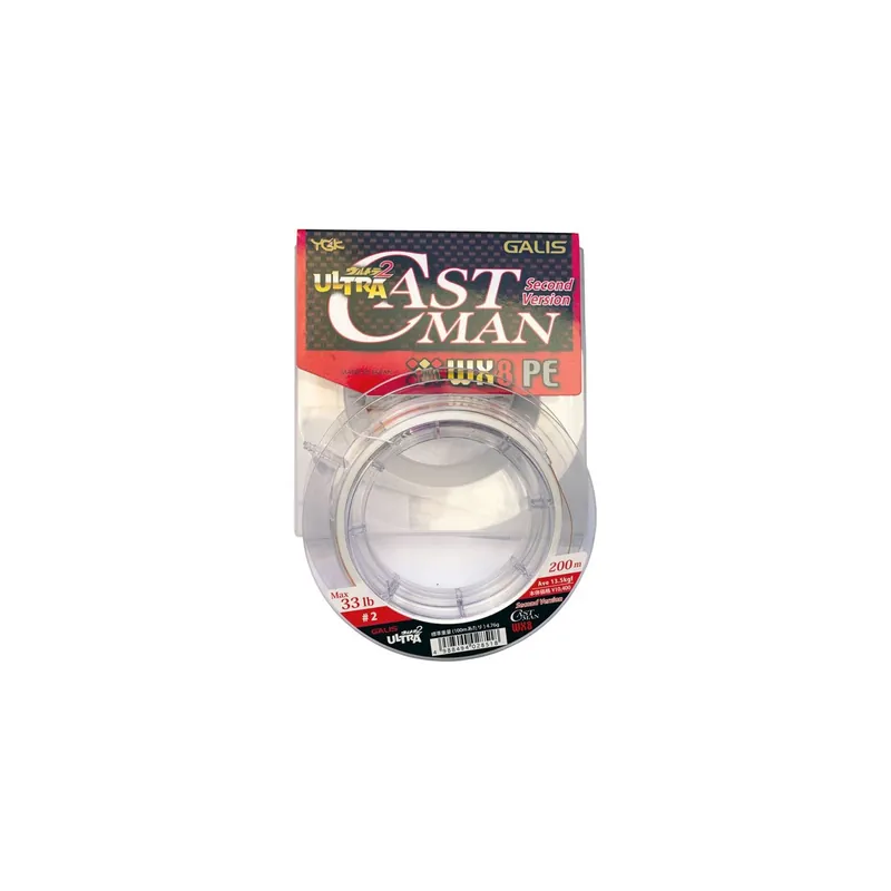 TRESSE YGK CASTMAN X8 (200, 300, 1200 mètres) Super Prix