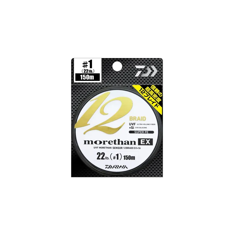 Promotion TRESSE 12 BRINS DAIWA MORETHAN 12 BRAID EX CHARTREUSE