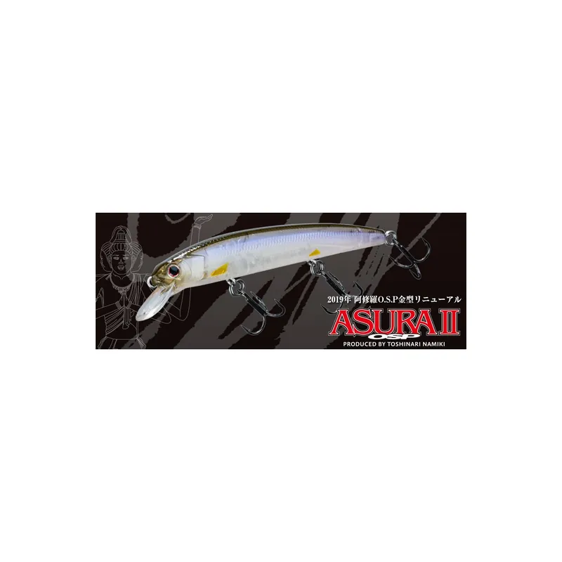 Livraison Express OSP ASURA II 925 SP