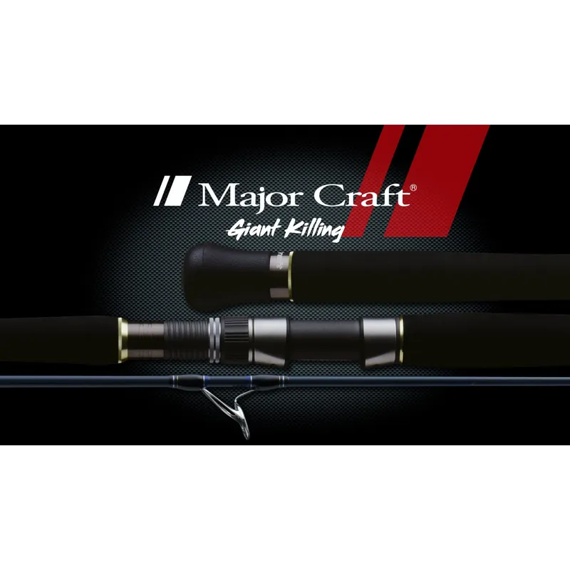 Affaire À Saisir CANNE LANCER EXO MAJOR CRAFT GIANT KILLING