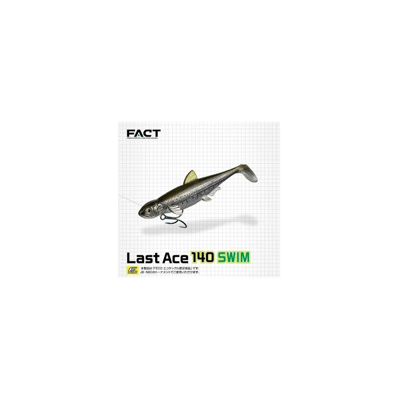EVERGREEN LAST ACE 140 SWIM Prix Réduit