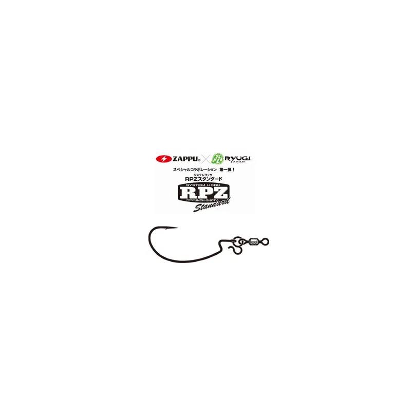 HAMECONS TEXANS ZAPPU RPZ STANDARD JIKA RIG Produit De Marque