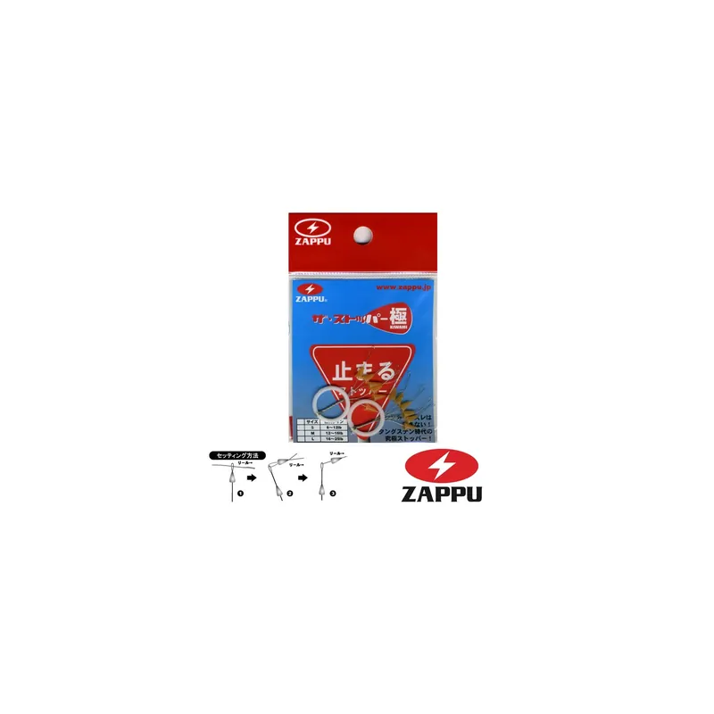 STOP FIL ZAPPU KIWAMI STOPPER Promotion Saisonnière