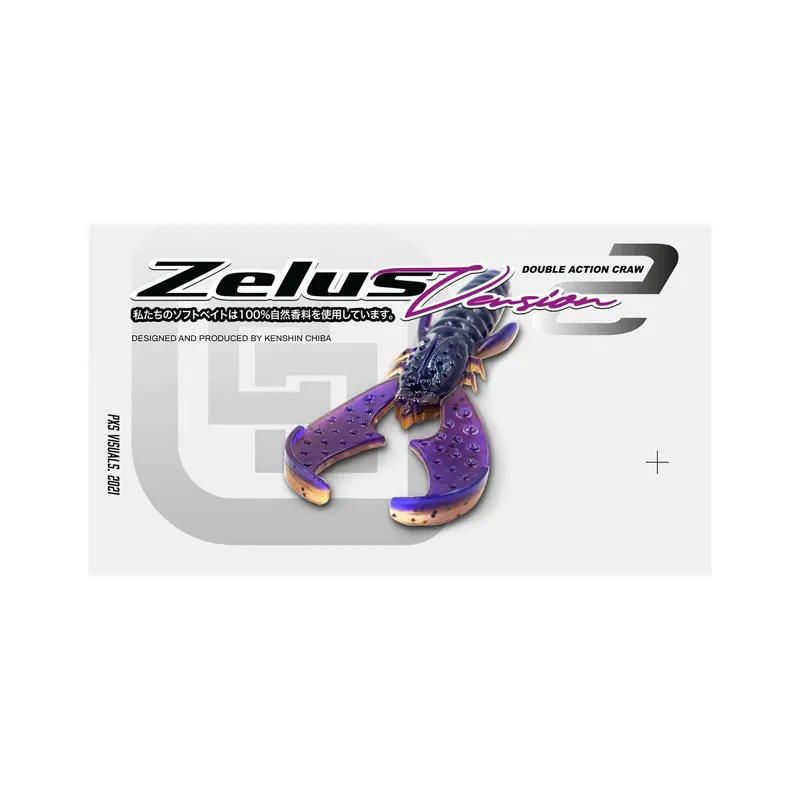 PITCH & STRIKE ZELUS CRAW V2 Super Prix