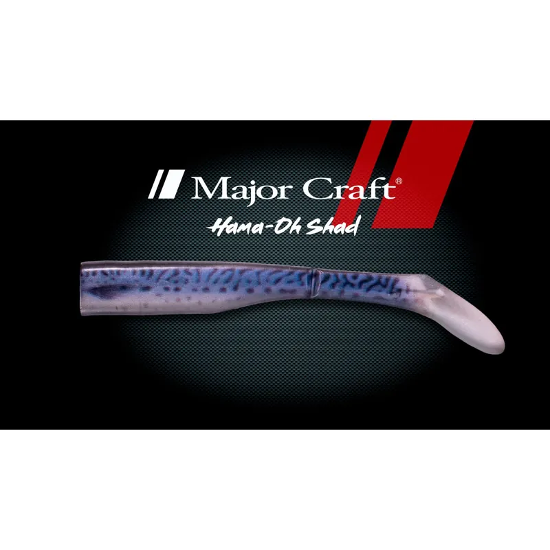 MAJOR CRAFT HAMA OH SHAD 4 INCH Commander Vite