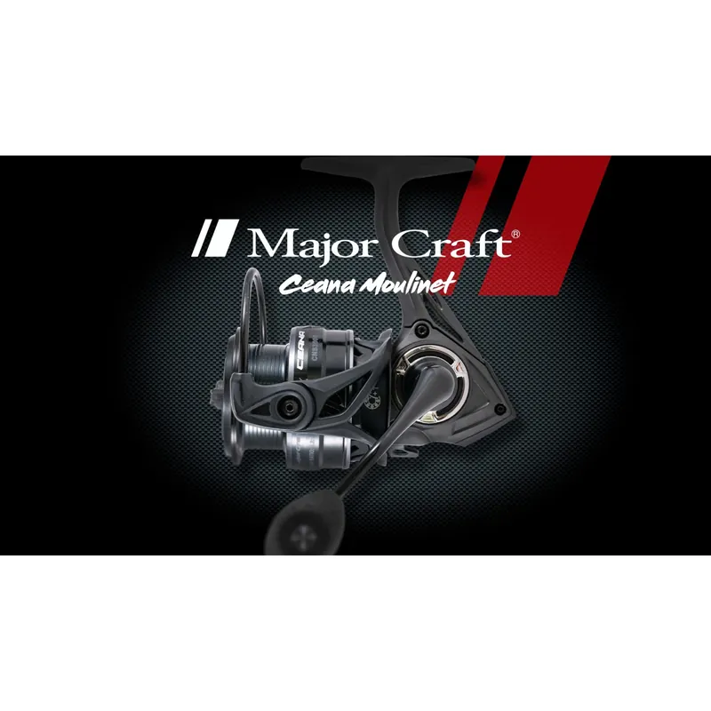 Marque MOULINET MAJOR CRAFT CEANA