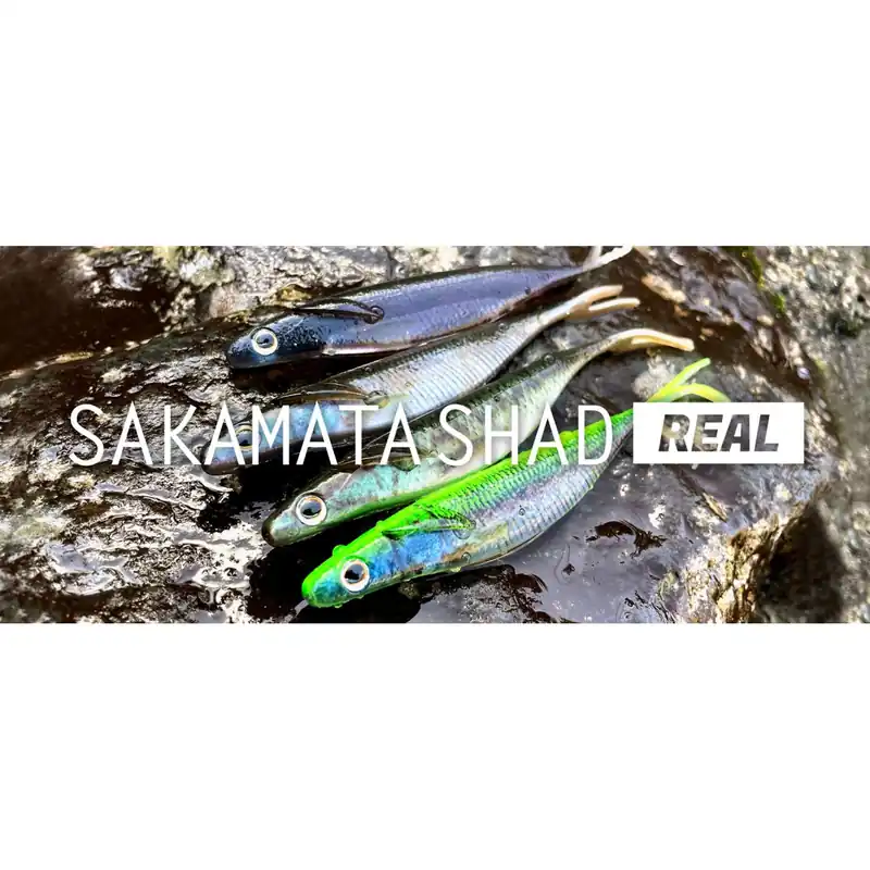 DEPS SAKAMATA SHAD REAL PRINT Retour Gratuit
