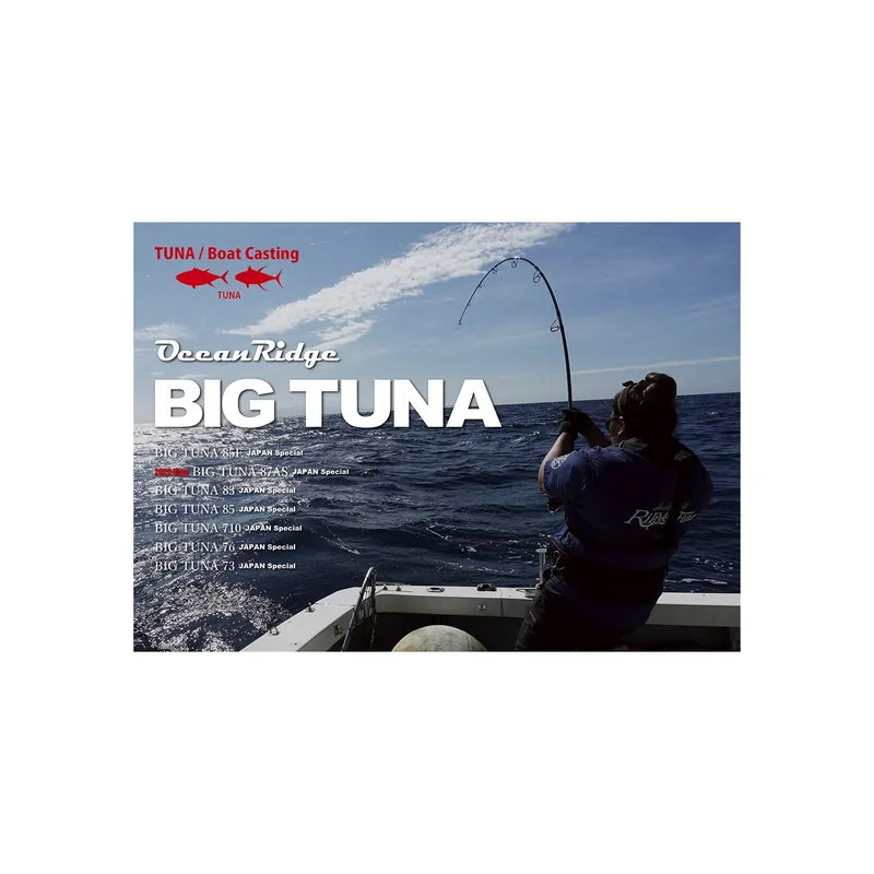 Populaire CANNE RIPPLE FISHER OCEAN RIDGE BIG TUNA