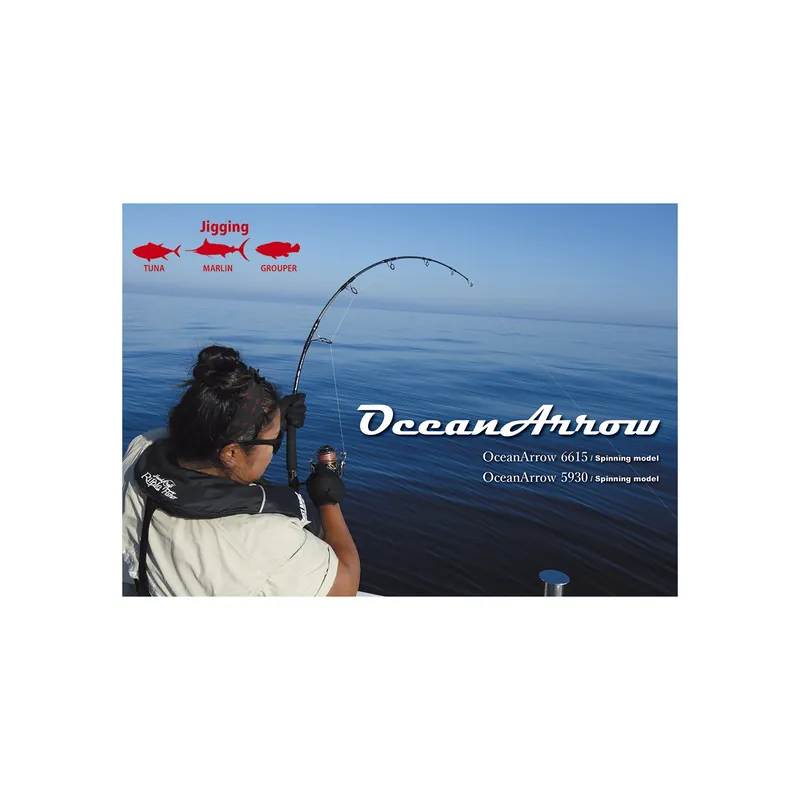 Commander Maintenant CANNE JIG RIPPLE FISHER OCEAN ARROW