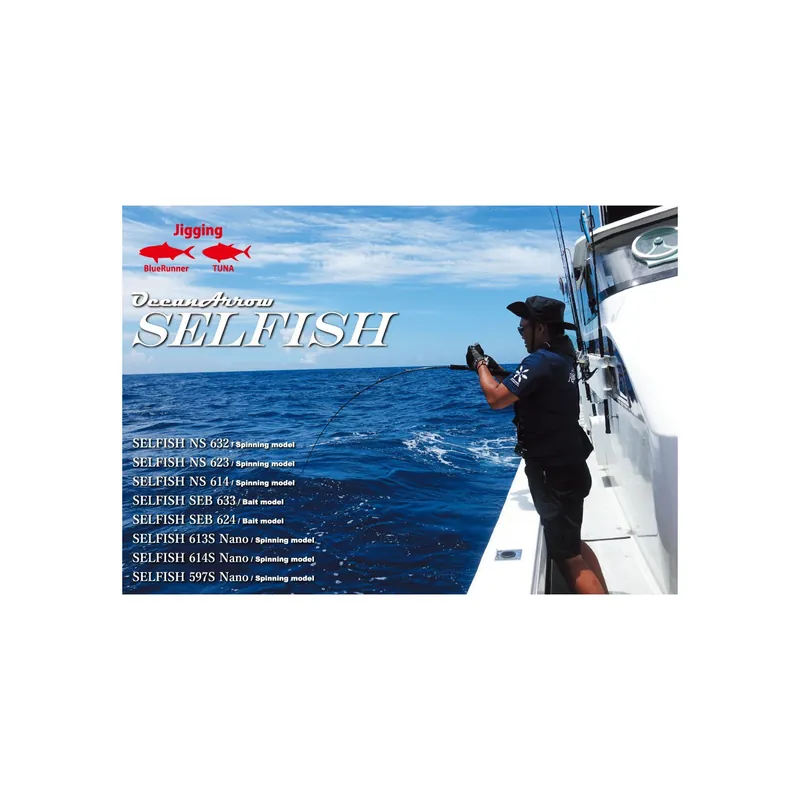 CANNE SLOW JIG RIPPLE FISHER SELFISH Nouvel Arrivage