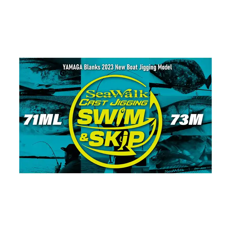 Prix Choc CANNE LANCER YAMAGA BLANKS SEAWALK SWIM & SKIP