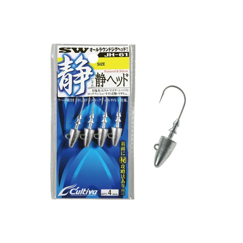 TETES PLOMBEES OWNER SHIZUKA JH61 Haute Qualité