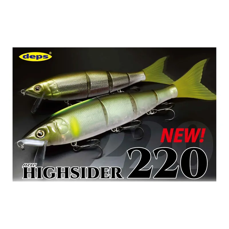Affaire À Saisir DEPS NEW HIGHSIDER 220