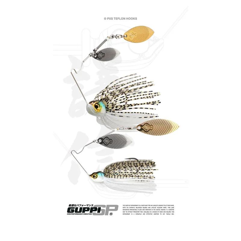 Jusqu&rsquo;à Épuisement Des Stocks SPINNERBAIT PITCH & STRIKE GUPPIE SP 11 G