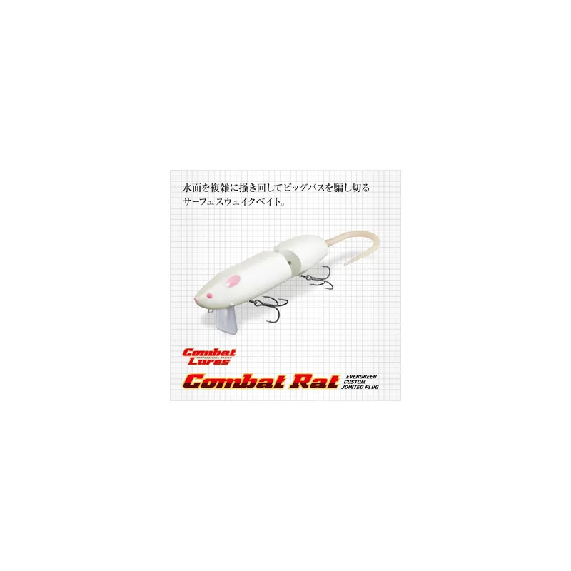 Remise EVERGREEN COMBAT RAT