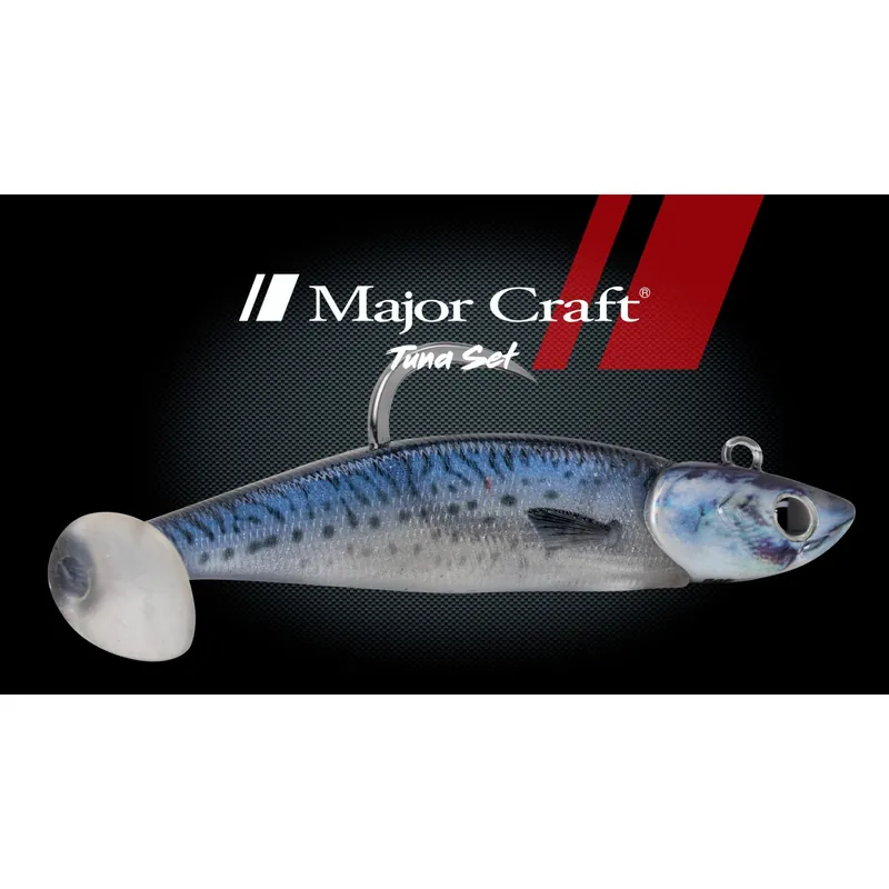 Promotion MAJOR CRAFT TUNA SET