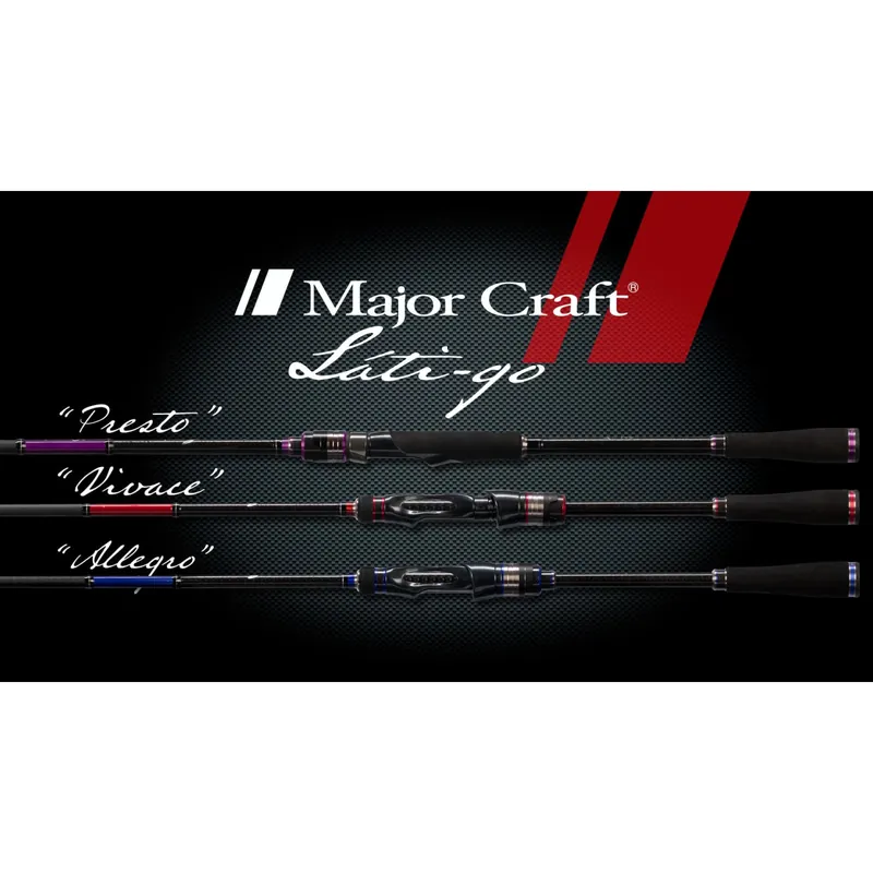 Marque CANNES SPINNING MAJOR CRAFT LATI-GO