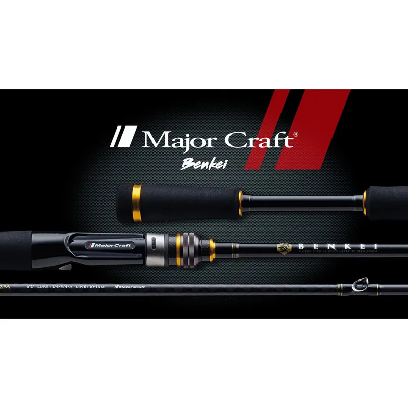 CANNES MAJOR CRAFT BENKEI CASTING Prix Réduit