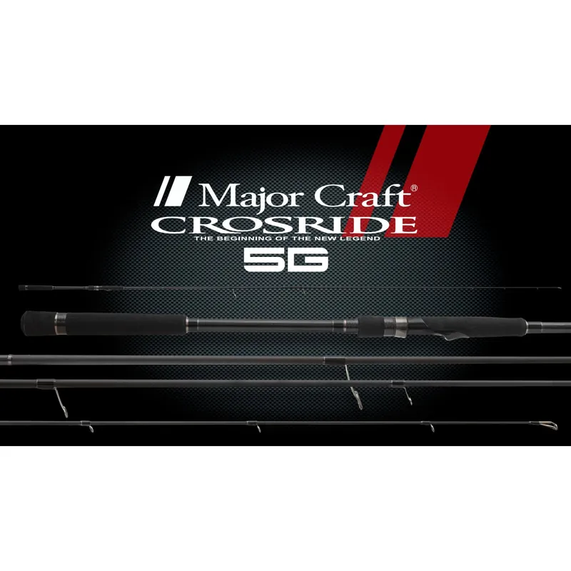 CANNES MAJOR CRAFT CROSRIDE 5G SPINNING Expédition Rapide