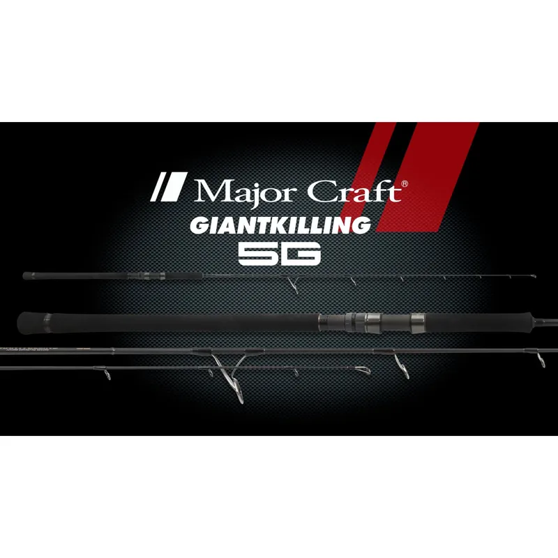 Bon Marché CANNES MAJOR CRAFT GIANT KILLING 5G JIGGING
