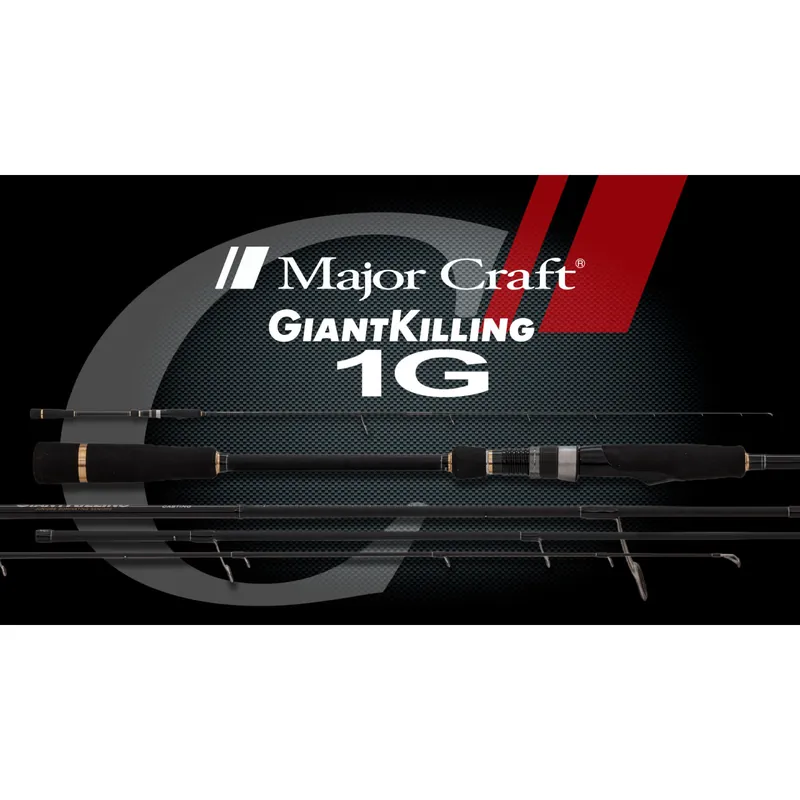 Dernier Modèle MAJOR CRAFT GIANT KILLING 1G KOCHI
