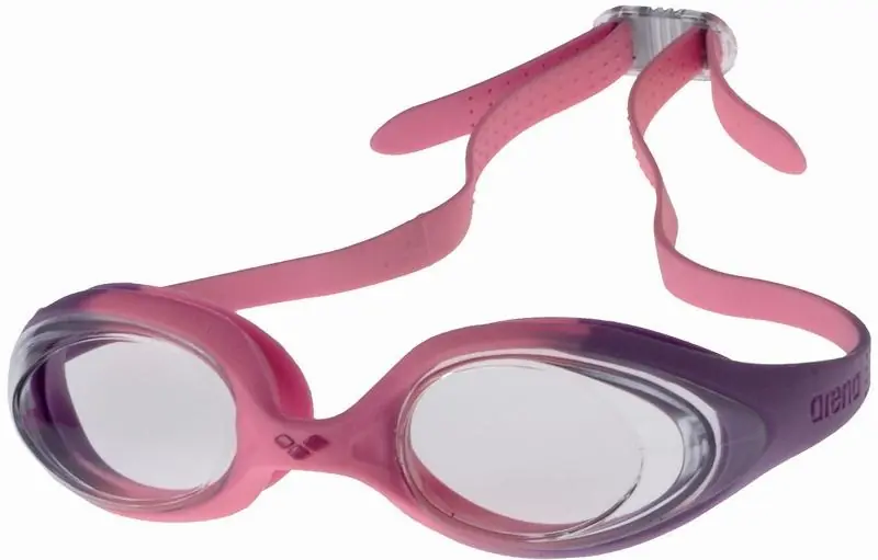 Affaire À Saisir Lunettes de Natation Arena Spider Junior