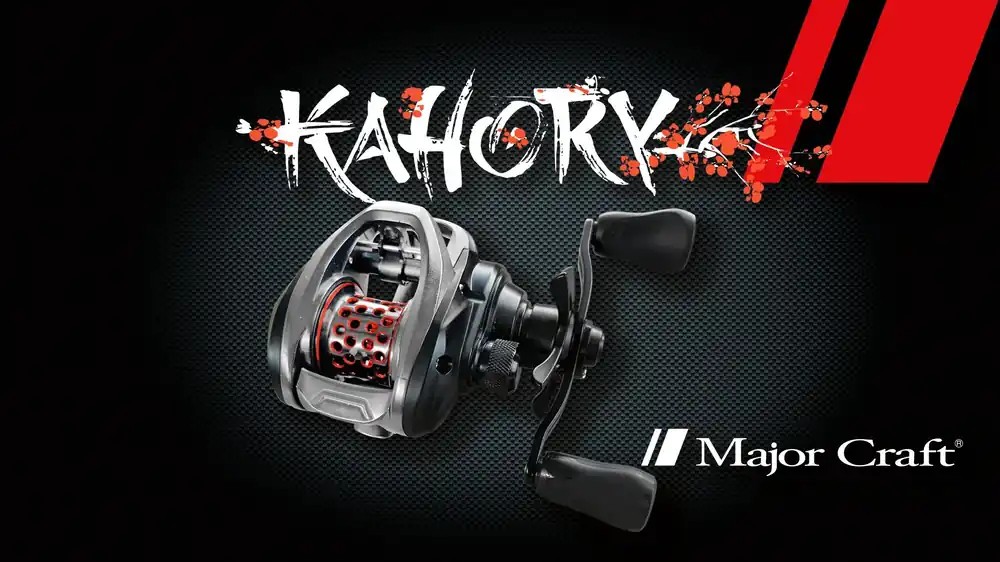Combo canne et moulinet casting Kahory 732h Commande En Gros