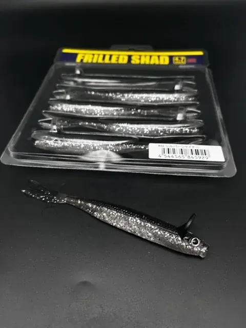 Frilled shad 4.7&Prime; Petit Prix