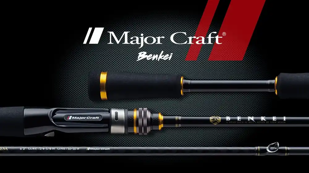 Major craft benkei spin Commande En Gros