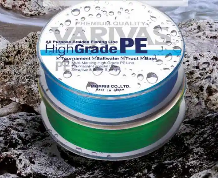 Tresse Varivas HighGrade PE Verte 150 m Retour Gratuit