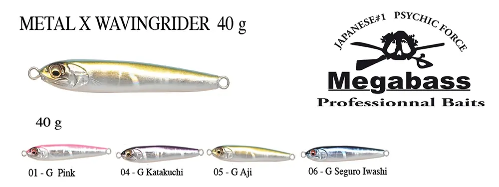 Commander Maintenant Cuiller à Jigger Megabass Metal X Wavin Grider 40 G