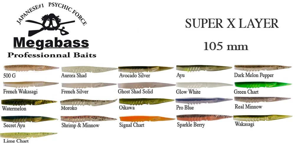 Leurre Souple Megabass Super X Layer X7 Usine Directe