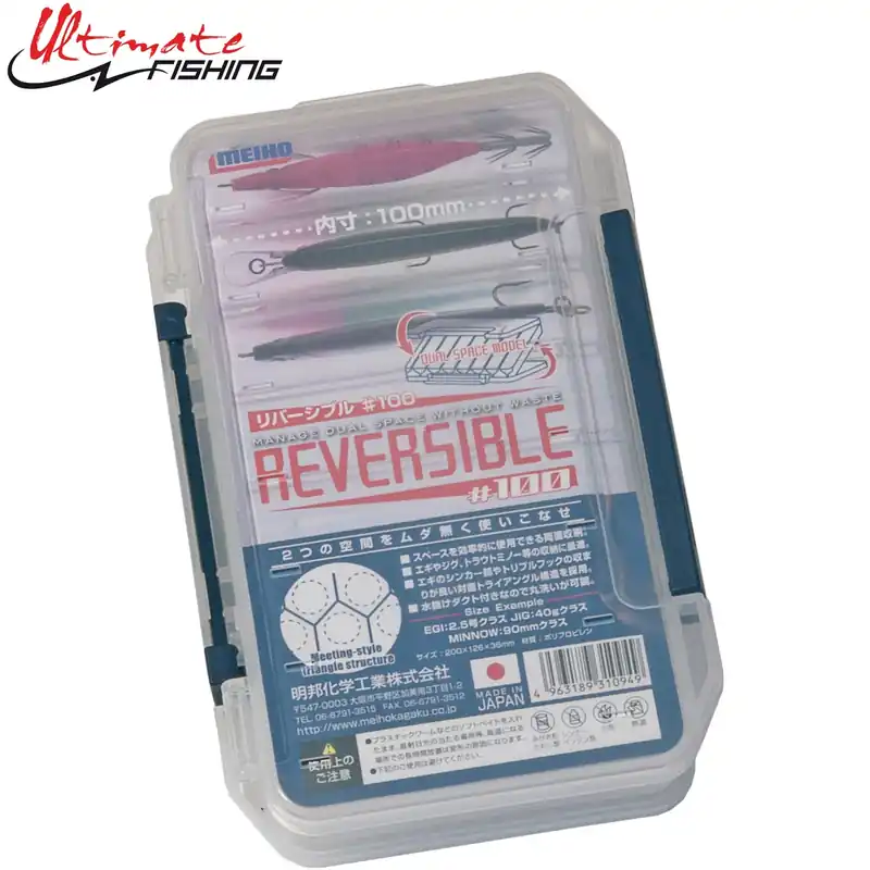 Boîte Meiho Reversible Clear Soldes