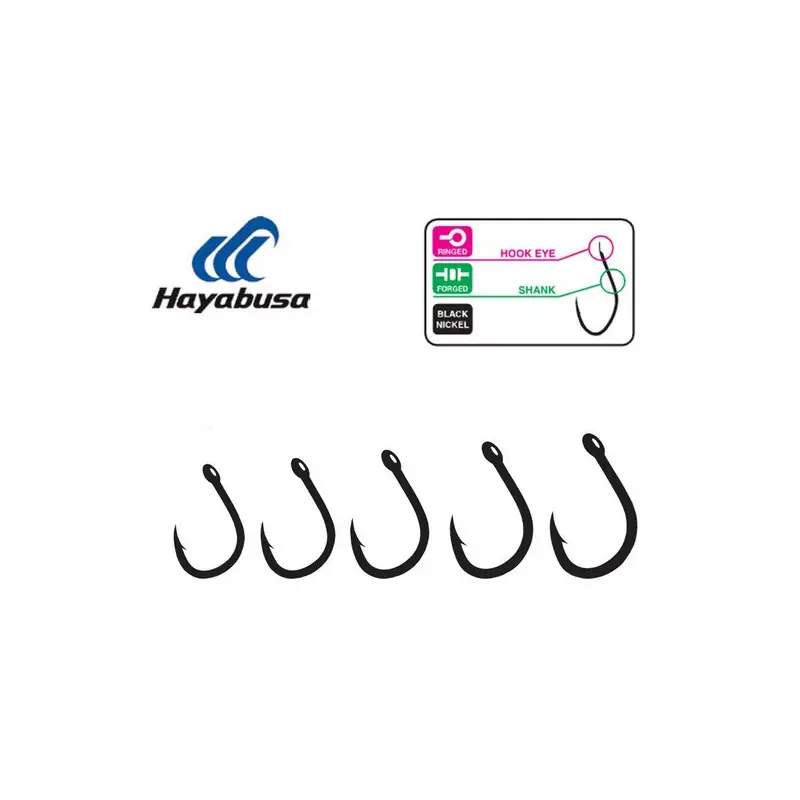 HAMECONS SILURE HAYABUSA H LBT 571 PAR 4 Satisfait Ou Remboursé