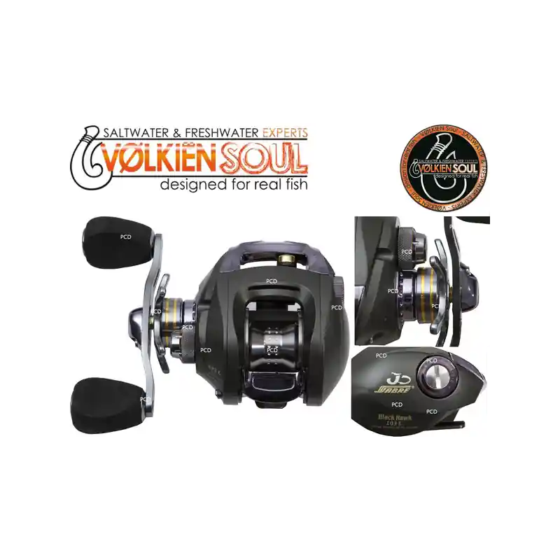 Achetez Aujourd'hui MOULINET CASTING VOLKIEN SOUL NITRIX BC 8.2