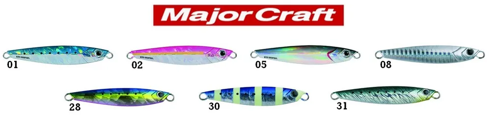 Jig à Lancer Major Craft Jigpara 20 gr / 6,5 cm Livraison Express